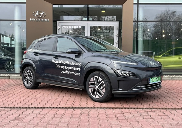 Hyundai Kona cena 158000 przebieg: 520, rok produkcji 2023 z Leśnica małe 121